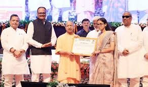 यूपी: CM Yogi आज UPSSSC से चयनित अभ्यर्थियों को देंगे नियुक्ति पत्र, जानें पूरी जानकारी