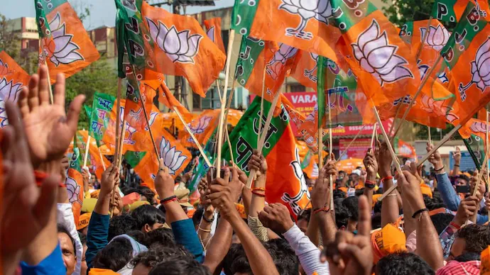 Jammu Kashmir Assembly Elections: भद्रवाह में त्रिकोणीय मुकाबला, राजनीति में उथल-पुथल का इतिहास