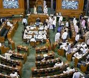 9 दिनों के लिए बढ़ा मॉनसून सत्र: सरकार पेश करेगी 8 अहम विधेयक, इनकम टैक्स बिल भी एजेंडे में