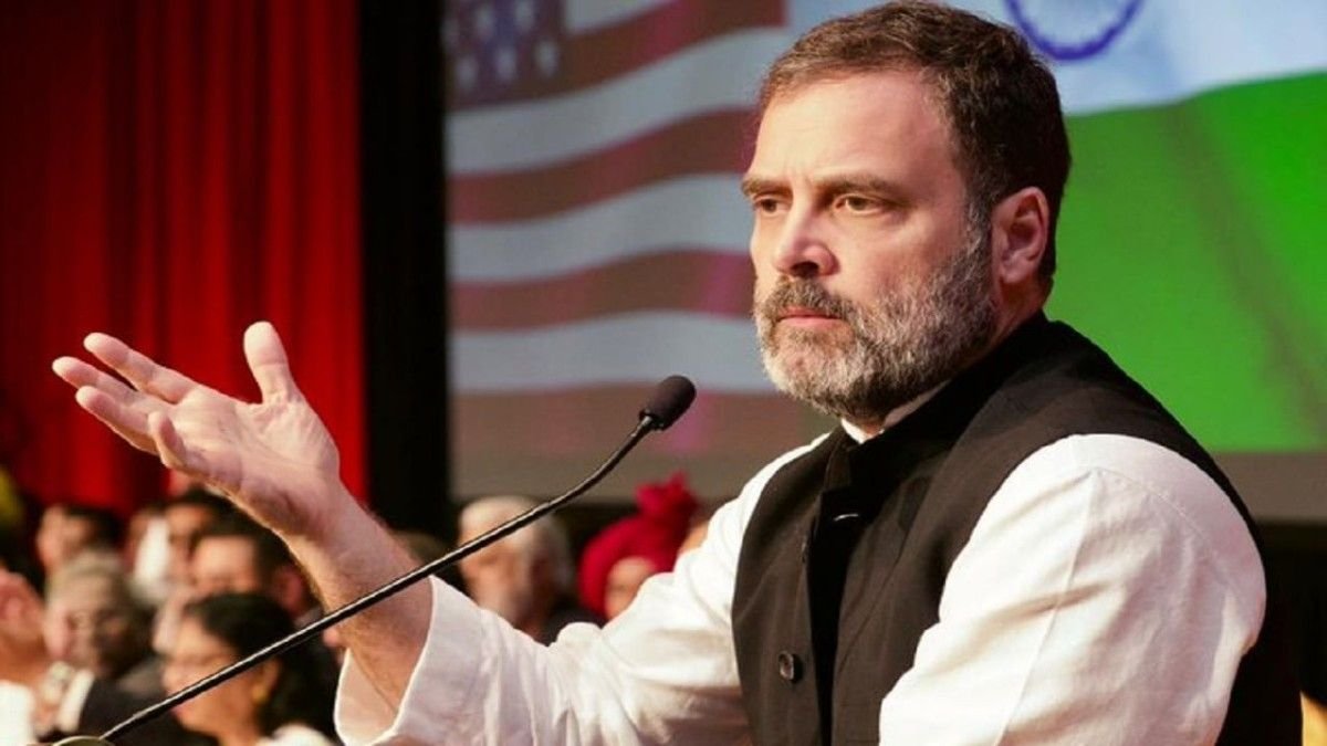 राहुल गांधी का दक्षिण अमेरिका दौरा: चार देशों में राजनीतिक, शैक्षणिक और व्यापारिक नेताओं से करेंगे मुलाकात