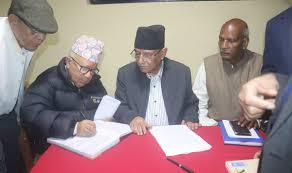 नेपाल में वाम-दलों का ऐतिहासिक संघ: नौ पार्टीयोँ का विलय , नेपा ‘एकीकृत कम्युनिस्ट पार्टी’ के रूप में सामने