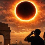 साल 2026 का पहला सूर्य ग्रहण: ‘रिंग ऑफ़ फायर’ लेकिन भारत में दिखाई नहीं देगा