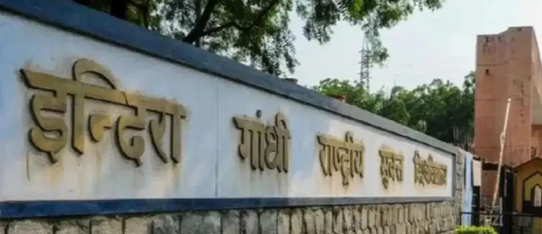 IGNOU में AI और डेटा साइंस के नए कोर्स जल्द, साइबर सिक्योरिटी और डिजिटल ह्यूमैनिटीज भी होंगे शामिल