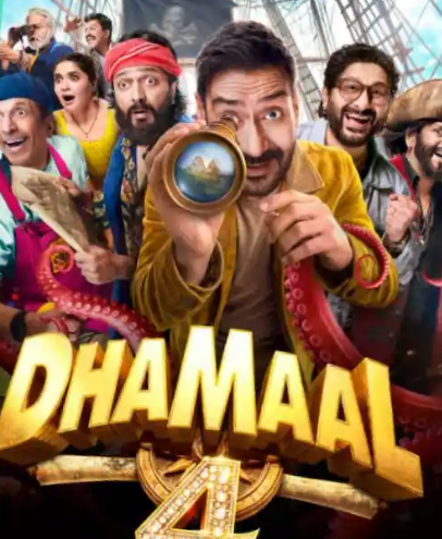‘धमाल 4’ का फर्स्ट रिव्यू आउट, यूजर्स बोले- ‘नहीं रोक पाएंगे हंसी”