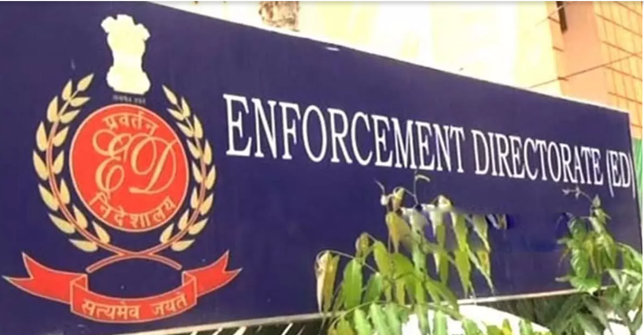 टेरर फंडिंग नेटवर्क पर ED का शिकंजा, यूपी-बंगाल समेत 5 राज्यों में बड़ी रेड
