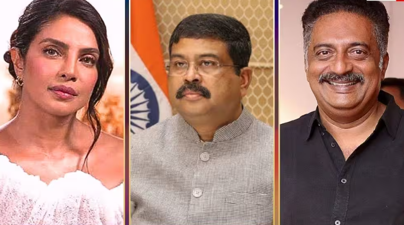 धर्मेंद्र प्रधान के इस्तीफे पर प्रियंका चोपड़ा, प्रकाश राज समेत बॉलीवुड का रिएक्शन, जानें किसने क्या कहा
