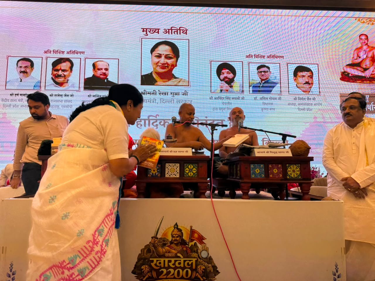 जैन सम्राट खारवेल की 2200वीं जयंती पर दिल्ली सरकार का बड़ा ऐलान