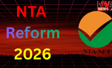 NTA Reform 2026: तीन महीने में खत्म होगी एडहॉक व्यवस्था, 600 एक्सपर्ट हटे; साइबर सिक्योरिटी से लेकर पेपर चेकिंग तक बड़े बदलाव