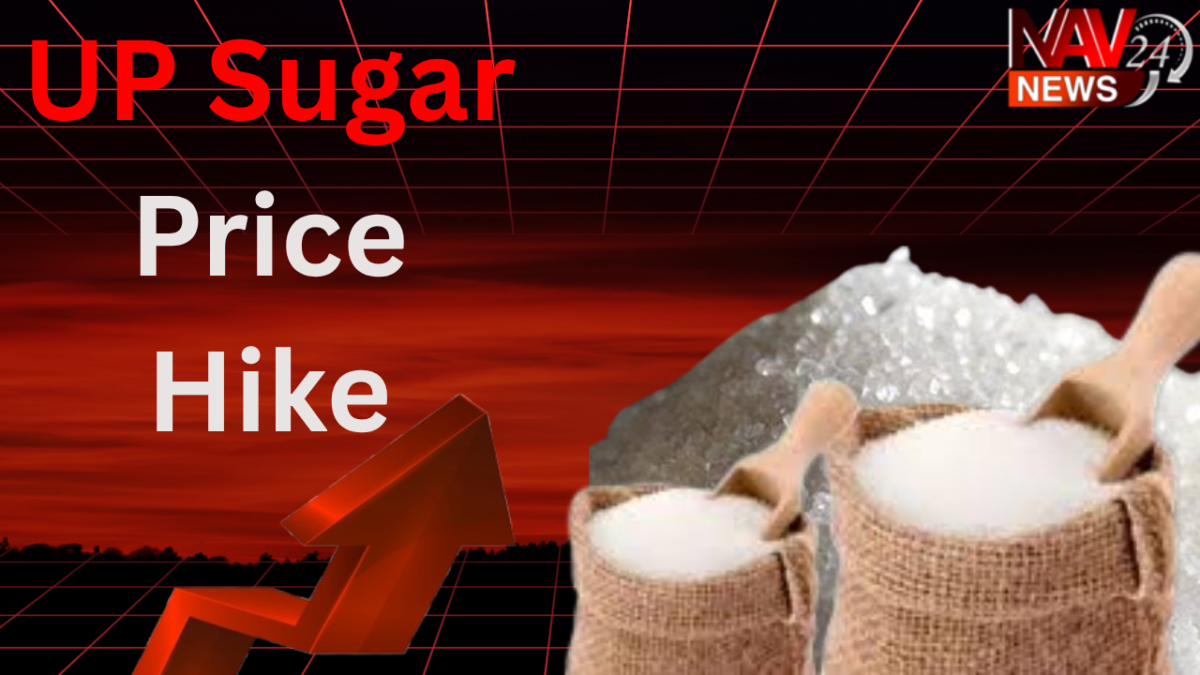 UP Sugar Price Hike: यूपी में चीनी के दाम में जबरदस्त उछाल, 65 रुपये किलो तक पहुंचा भाव; आखिर क्यों महंगी हो रही चीनी?