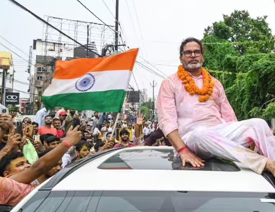 बांकीपुर उपचुनाव में प्रशांत किशोर की बड़ी जीत, बीजेपी के गढ़ में पहली बार लहराया जन सुराज का झंडा
