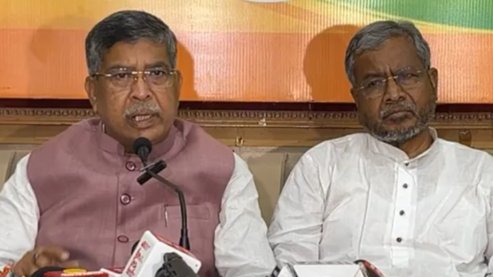 छात्रों पर पुलिस कार्रवाई के विरोध में BJP का झारखंड बंद, 11 अगस्त को रहेगा बंद