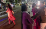 भोपाल में गजब संयोग! एक ही मोमो ठेले पर पहुंच गए पति, पत्नी और कथित बॉयफ्रेंड; फिर जमकर हुआ विवाद