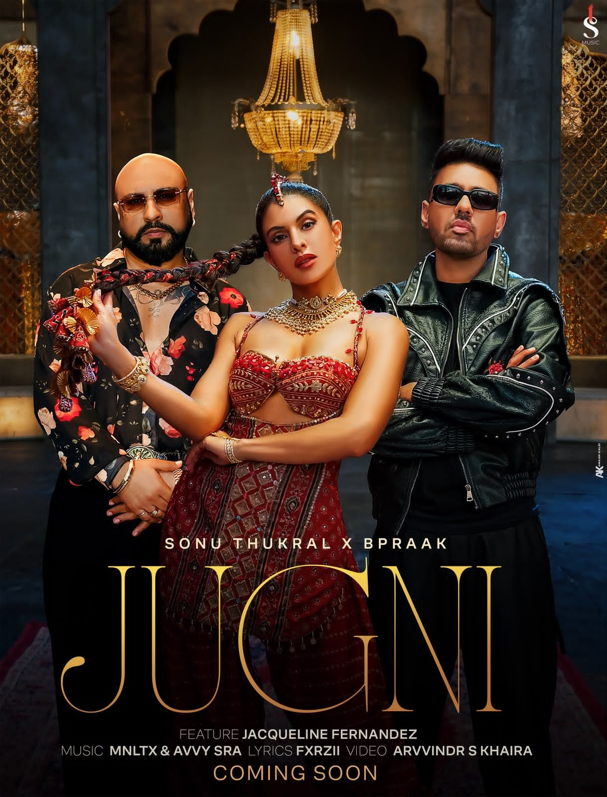 AI से छेड़छाड़ कर ‘जुगनी’ गाने को बदनाम करने की साजिश, साइबर क्राइम पहुंचा मामला