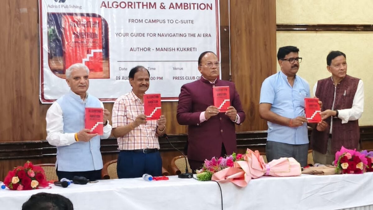 सीवर और मैनहोल में मानव प्रवेश पर पूर्ण प्रतिबंध, AI रोबोट ही सुरक्षित विकल्प: डॉ. भारत नागर