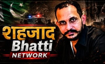 शहजाद Bhatti Network: सोशल मीडिया से युवाओं की भर्ती, 14 राज्यों में बड़ा एक्शन; 253 आरोपी गिरफ्तार