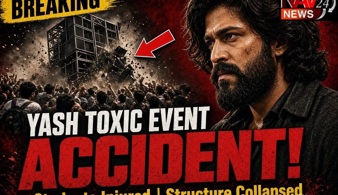 Yash Toxic Pre Release Event Accident: हैदराबाद में बड़ा हादसा, साउंड सिस्टम गिरने से छात्र घायल; यश ने तुरंत रोका भाषण
