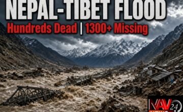Nepal-Tibet Flood : नेपाल-तिब्बत सीमा पर कुदरत का कहर, फ्लैश फ्लड में सैकड़ों की मौत, 1300 से ज्यादा लापता