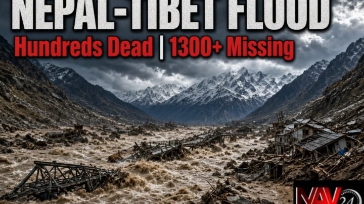 Nepal-Tibet Flood : नेपाल-तिब्बत सीमा पर कुदरत का कहर, फ्लैश फ्लड में सैकड़ों की मौत, 1300 से ज्यादा लापता
