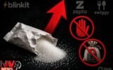 Sugar Price Hike: महंगी हुई चीनी, खरीद पर भी लिमिट; Blinkit-Zepto-Swiggy समेत दुकानों में तय मात्रा