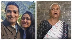 Twisha Sharma Death Case: CBI ने दाखिल की 636 पन्नों की चार्जशीट