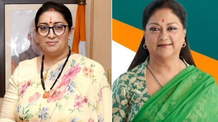 BJP New Team 2026: स्मृति ईरानी-वसुंधरा राजे की वापसी, नई राष्ट्रीय टीम का ऐलान
