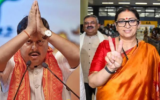 BJP New Team Full List: नितिन नबीन की टीम में किसे मिली जगह?