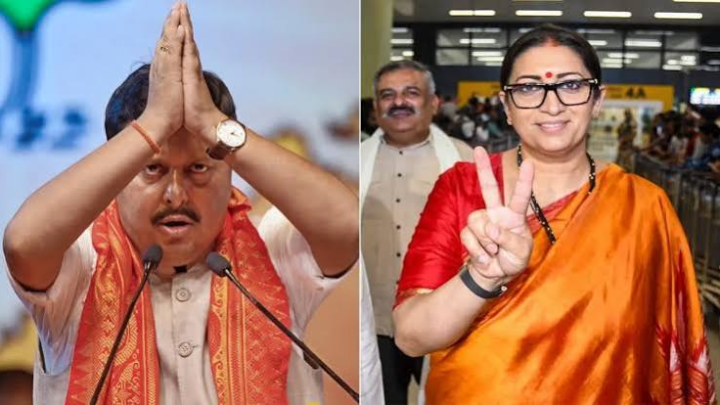 BJP New Team Full List: नितिन नबीन की टीम में किसे मिली जगह?