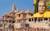 Ayodhya Ram Mandir: राम मंदिर चंदा चोरी मामले में SIT की फाइनल रिपोर्ट, चंपत राय और डॉ. अनिल मिश्रा के नाम नहीं; जानिए पूरा मामला