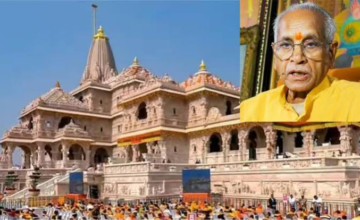 Ayodhya Ram Mandir: राम मंदिर चंदा चोरी मामले में SIT की फाइनल रिपोर्ट, चंपत राय और डॉ. अनिल मिश्रा के नाम नहीं; जानिए पूरा मामला