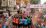 जन्माष्टमी के अगले दिन मनाई जाती है दही हांडी, जानें इसका महत्व और इतिहास