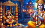 जन्माष्टमी पर मंदिर नहीं जा पा रहे हैं? घर में ऐसे मनाएं कान्हा का जन्मोत्सव