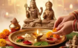 हरतालिका तीज पर राशि अनुसार करें ये आसान उपाय, शिव-पार्वती की कृपा से पूरी होंगी मनोकामनाएं!