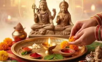 हरतालिका तीज पर राशि अनुसार करें ये आसान उपाय, शिव-पार्वती की कृपा से पूरी होंगी मनोकामनाएं!