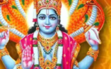 परिवर्तिनी एकादशी 2026: 22 सितंबर को रखा जाएगा व्रत, दशमी से ही शुरू करें तैयारी