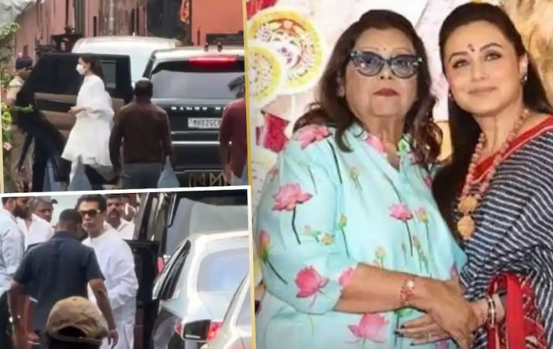 रानी मुखर्जी की मां कृष्णा मुखर्जी का निधन, 75 साल की उम्र में ली आखिरी सांस