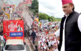 रायबरेली में अखिलेश यादव का अनोखा स्वागत, बुलडोजर पर पहनाई गई 20 फीट लंबी माला