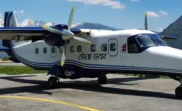 नेपाल में लैंडिंग के दौरान सीता एयरलाइंस के विमान का पहिया निकला, 16 लोग थे सवार