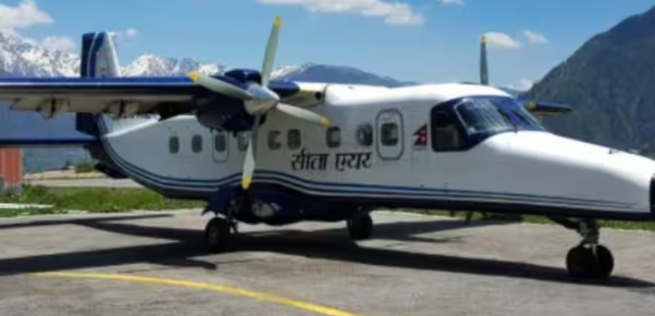 नेपाल में लैंडिंग के दौरान सीता एयरलाइंस के विमान का पहिया निकला, 16 लोग थे सवार