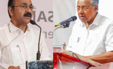 Kerala Local Body Bypoll Results: 38 वार्डों में UDF को झटका, LDF ने 16 सीटें जीतीं