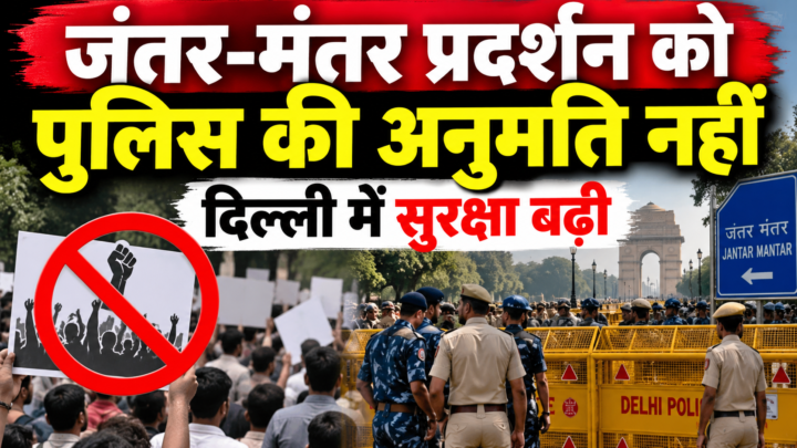 तिरुवनंतपुरम की BJP पार्षद आर. श्रीलेखा के इस्तीफे पर विवाद, WhatsApp मैसेज से मचा हंगामा
