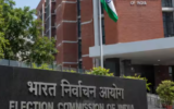कर्नाटक Voter List: Form 6, 7 और 8 में गलत जानकारी देने पर होगी कार्रवाई, चुनाव आयोग सख्त