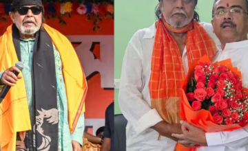 मिथुन चक्रवर्ती को पश्चिम बंगाल सरकार में बड़ी जिम्मेदारी, कैबिनेट मंत्री का दर्जा