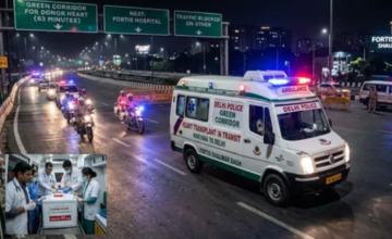 हरियाणा से दिल्ली 63 मिनट में पहुंचा डोनर हार्ट, 47 साल के मरीज को मिला नया जीवन