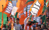 पश्चिम बंगाल उपचुनाव में BJP की बड़ी जीत, रेजीनगर और नंदीग्राम में विरोधियों को हराया