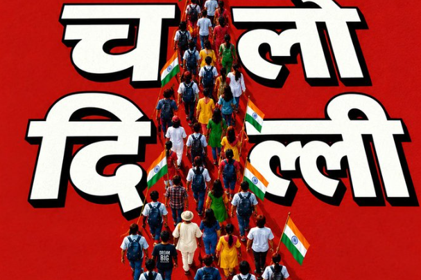 CEC ज्ञानेश कुमार के खिलाफ प्रदर्शन की तैयारी, राहुल गांधी निकालेंगे सुप्रीम कोर्ट तक मार्च; CJP भी करेगी आंदोलन