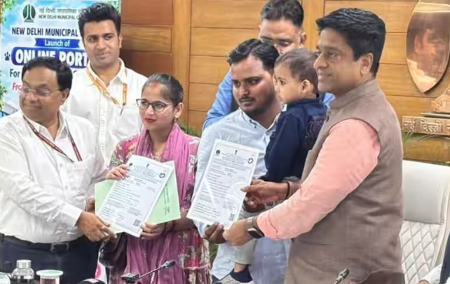 दिल्ली में अब घर बैठे बनेंगे जन्म-मृत्यु प्रमाण पत्र, NDMC ने शुरू की ऑनलाइन सुविधा