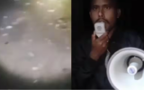भूटान में झील फटने से मची तबाही, बंगाल और असम में बाढ़ का अलर्ट, संकोश नदी के किनारे रहने वालों को सतर्क रहने की सलाह